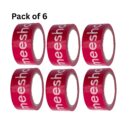 Meesho Branded tape – Pack of 6 (65 Meter)